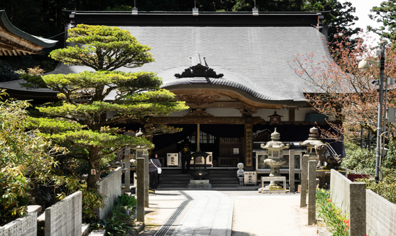 六十番 橫峰寺